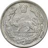 سکه 2000 دینار 1340 - AU58 - احمد شاه