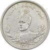 سکه 5000 دینار 1332 تصویری - EF45 - احمد شاه
