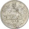 سکه 5000 دینار 1341 تصویری (با یقه) - AU58 - احمد شاه