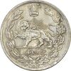 سکه 5000 دینار 1342 تصویری - AU58 - احمد شاه