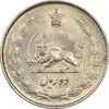 سکه 10 ریال 1324 - MS61 - محمد رضا شاه
