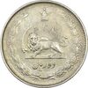 سکه 10 ریال 1324 - EF45 - محمد رضا شاه