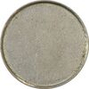 سکه 5 ریال (پولک ضرب نشده) - جمهوری اسلامی