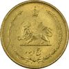 سکه 5 دینار 1321 - MS63 - محمد رضا شاه
