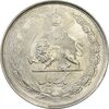 سکه 1 ریال 1322 - MS62 - محمد رضا شاه