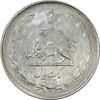 سکه 1 ریال 1323/2 سورشارژ تاریخ (نوع یک) - EF45 - محمد رضا شاه
