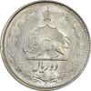 سکه 2 ریال 1324 - MS61 - محمد رضا شاه