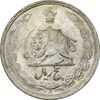 سکه 5 ریال 1323/2 (سورشارژ تاریخ) - MS62 - محمد رضا شاه