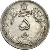 سکه 5 ریال 1324 - مکرر پشت سکه - VF35 - محمد رضا شاه