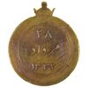 مدال یادبود 28 مرداد 1332 (نوشته برجسته) - VF35 - محمدرضا شاه
