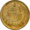 مدال برنز بیست و پنجمین سال سلطنت 1344 - MS63 - محمدرضا شاه