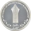 مدال دانشگاه جامع علمی کاربردی (با جعبه فابریک) - UNC - جمهوری اسلامی