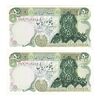 اسکناس 50 ریال سورشارژی (انصاری - مهران) بدون مهر فیلیگران - جفت - UNC63 - جمهوری اسلامی