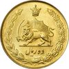 سکه 10 ریال 1335 (طلایی) - MS62 - محمد رضا شاه