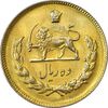 سکه 10 ریال 1345 (طلایی) - MS61 - محمد رضا شاه