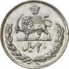 سکه 20 ریال 1357 - EF45 - محمد رضا شاه
