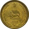 سکه 50 دینار 1321 برنز - MS61 - محمد رضا شاه