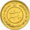 سکه طلا دو پهلوی 1308 تصویری - MS62 - رضا شاه