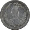 سکه 500 دینار 1323 تصویری - AU50 - مظفرالدین شاه