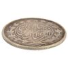 سکه 1000 دینار 1318 خطی - VF30 - مظفرالدین شاه