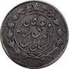 سکه 1000 دینار 1325 - VF35 - محمد علی شاه