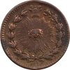 سکه 25 دینار 1294 - VF35 - ناصرالدین شاه
