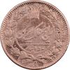 سکه 50 دینار 1294 (بدونF) - VF - ناصرالدین شاه