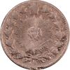 سکه 50 دینار 1298(8 تاریخ مکرر)  - VF25 - ناصرالدین شاه