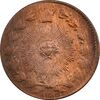 سکه 100 دینار 1303 - VF35 - ناصرالدین شاه