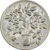 سکه شاباش گلدان 1337 (صاحب الزمان) - AU58 - محمد رضا شاه