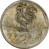 سکه شاباش خروس بدون تاربخ - MS63 - محمد رضا شاه