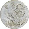 سکه شاباش طاووس بدون تاریخ (صاحب زمان نوع هشت) - MS63 - محمد رضا شاه