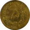 سکه 5 دینار 1316 (6 بزرگ) - EF45 - رضا شاه