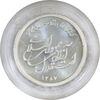مدال یادبود سی امین سالگرد پیروزی انقلاب اسلامی ایران - PF63 - جمهوری اسلامی