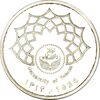 مدال تاسیس دانشگاه تهران (با جعبه فابریک) - UNC - جمهوری اسلامی