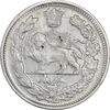 سکه 1000 دینار 1340 تصویری (0 چسبیده به 4) - VF35 - احمد شاه