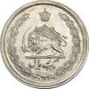 سکه 1 ریال 1343 - MS62 - محمد رضا شاه