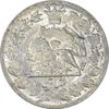 سکه شاهی 1342 صاحب زمان - MS62 - احمد شاه