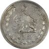 سکه 2 ریال 1341 - EF45 - محمد رضا شاه