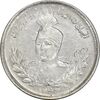 سکه 1000 دینار 1343 تصویری - AU58 - احمد شاه