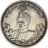 سکه 5000 دینار 1333 تصویری - EF45 - احمد شاه