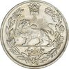 سکه 5000 دینار 1342 تصویری (بدون یقه) - MS61 - احمد شاه
