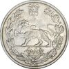 سکه 5000 دینار 1344 تصویری - EF40 - احمد شاه