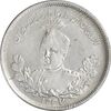 سکه 2000 دینار 1337 تصویری (7 تاریخ بزرگ) - EF40 - احمد شاه