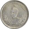 سکه 2000 دینار 1336 تصویری - EF45 - احمد شاه