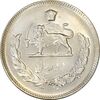 سکه 10 ریال 1345 - AU58 - محمد رضا شاه