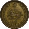 سکه 5 دینار 1316 برنز - VF30 - رضا شاه