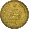 سکه 5 دینار 1318 برنز - AU55 - رضا شاه