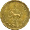 سکه 5 دینار 1319 برنز - EF40 - رضا شاه