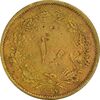 سکه 10 دینار 1316 (6 تاریخ کوچک) برنز - VF35 - رضا شاه